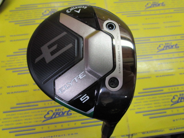 キャロウェイ　ELYTE