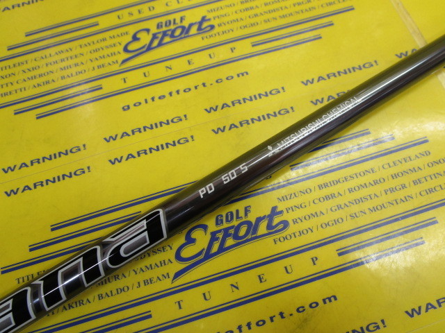 Diamana PD50:ｷｬﾛｳｪｲ ｽﾘｰﾌﾞ