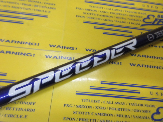 SPD NX VI 60<br>キャロウェイ スリーブ