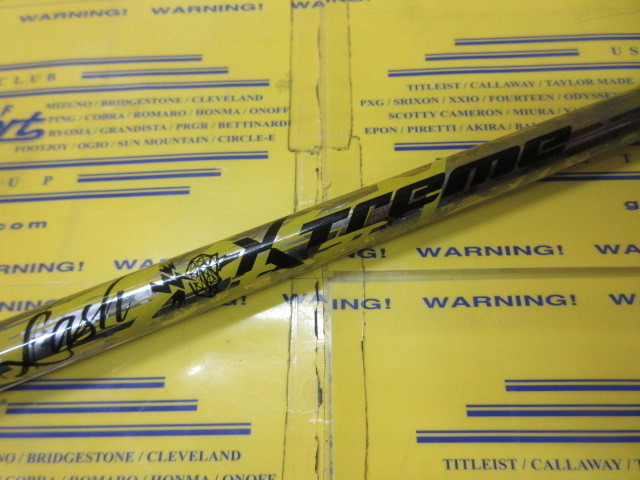 Basileus XTM Lash 50:ﾋﾟﾝ ｽﾘｰﾌﾞ