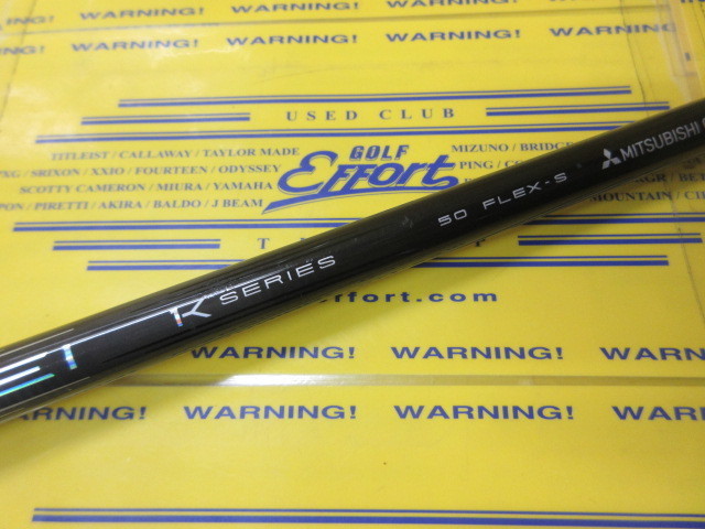 TENSEI Pro Orange 1K 50<br>キャロウェイ スリーブ