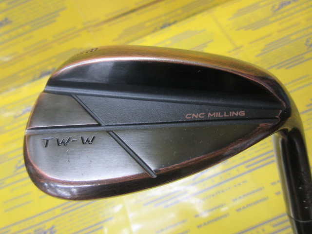TOUR WORLD TW-W(2024) Copper C Sole