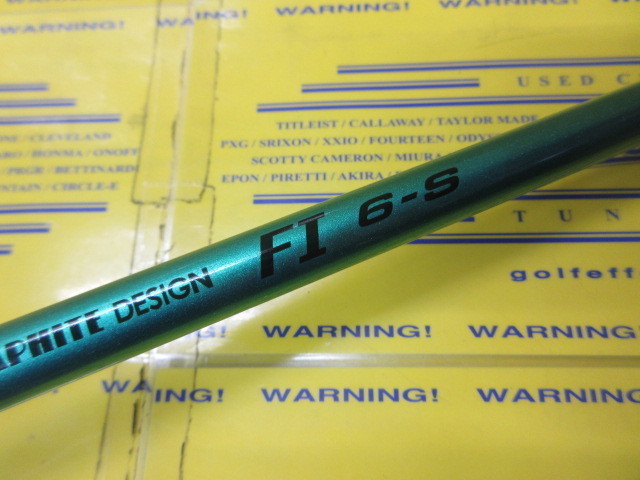 TOUR AD FI-6<br>ピン スリーブ