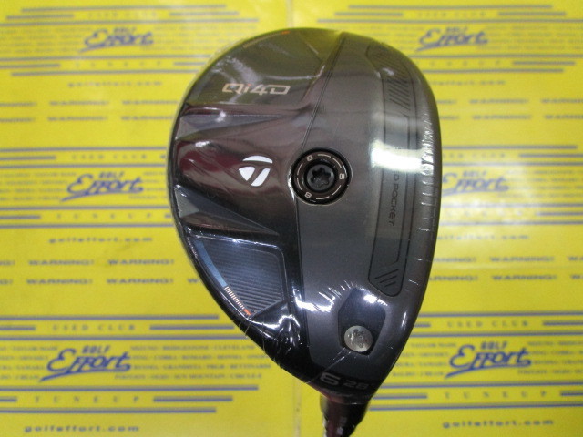 テーラーメイド　Qi4D RESCUE