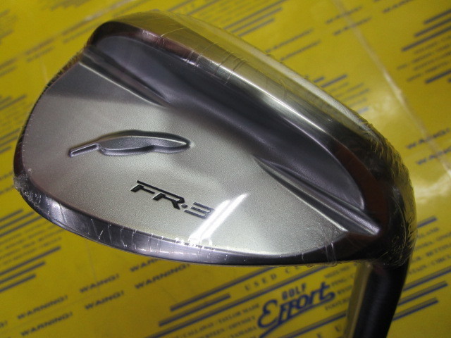 FR-3 パールサテン