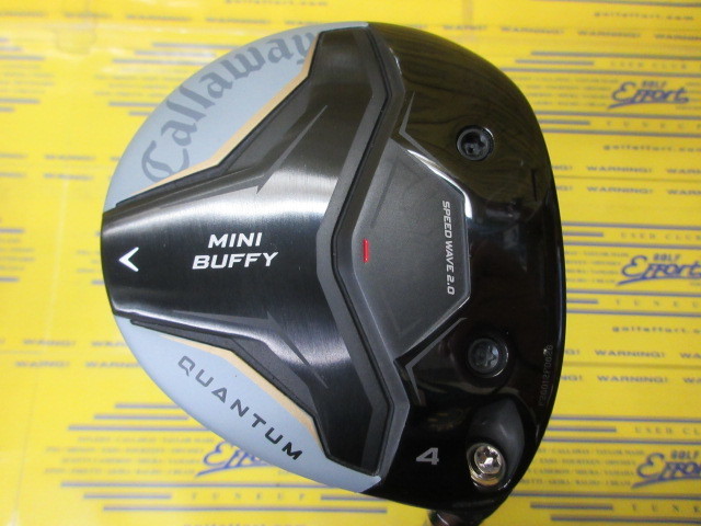 QUANTUM MINI BUFFY