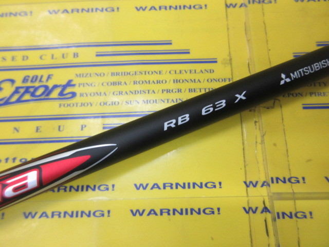 Diamana RB 63<br>キャロウェイ スリーブ