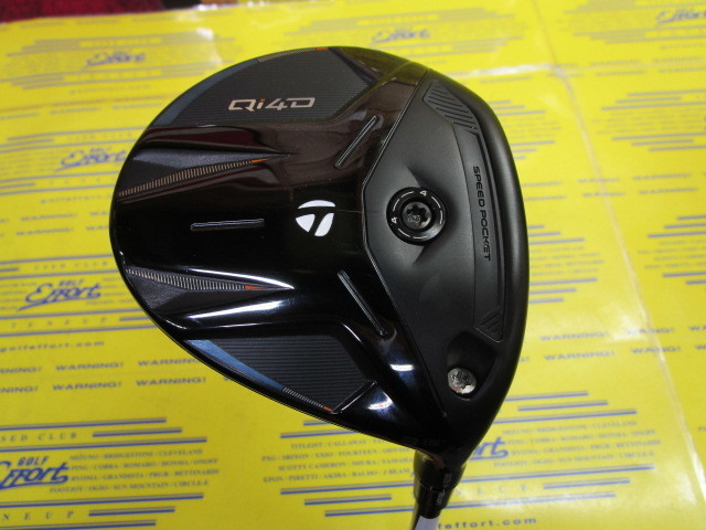 テーラーメイド　Qi4D