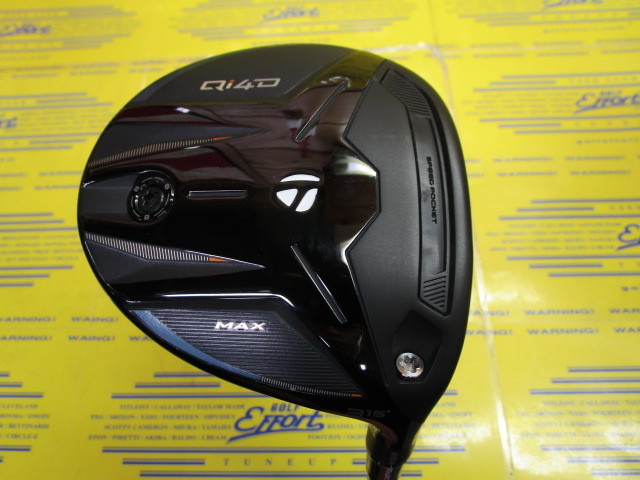 テーラーメイド　Qi4D MAX
