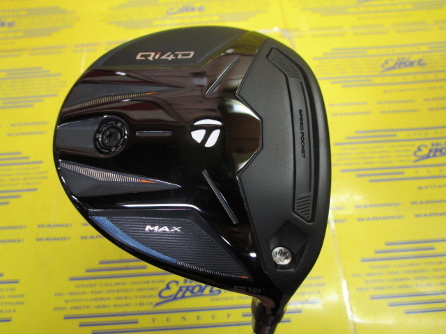テーラーメイド　Qi4D MAX