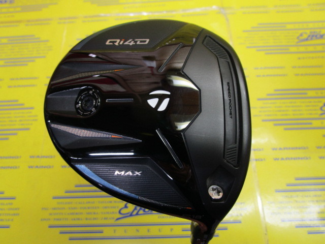テーラーメイド　Qi4D MAX