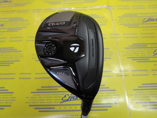 テーラーメイド　Qi4D MAX LITE RESCUE
