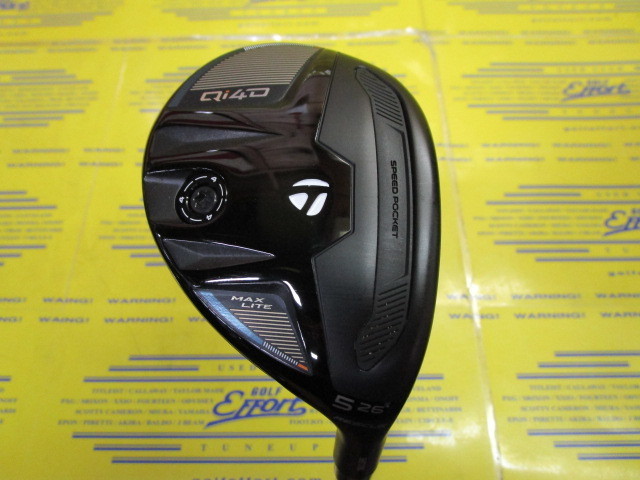 テーラーメイド　Qi4D MAX LITE RESCUE
