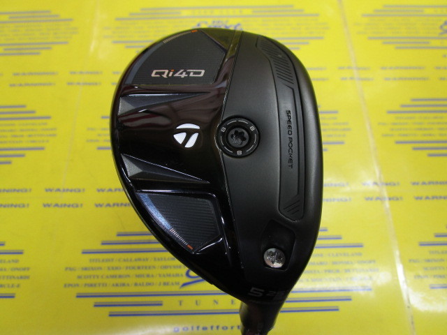 テーラーメイド　Qi4D RESCUE
