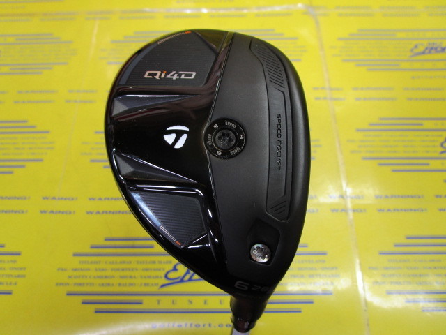 テーラーメイド　Qi4D RESCUE