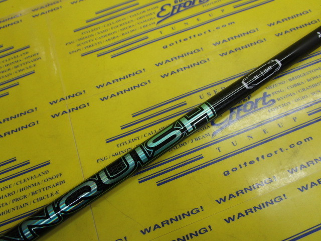 VANQUISH VV5<br>ピン スリーブ