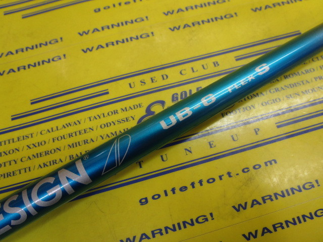 TOUR AD UB-6<br>テーラーメイド スリーブ