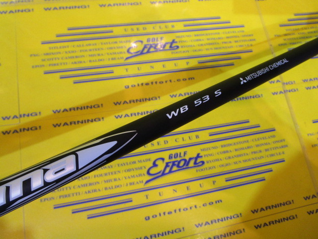 Diamana WB53<br>ダンロップ スリーブ