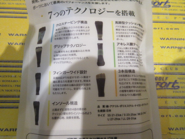画像4