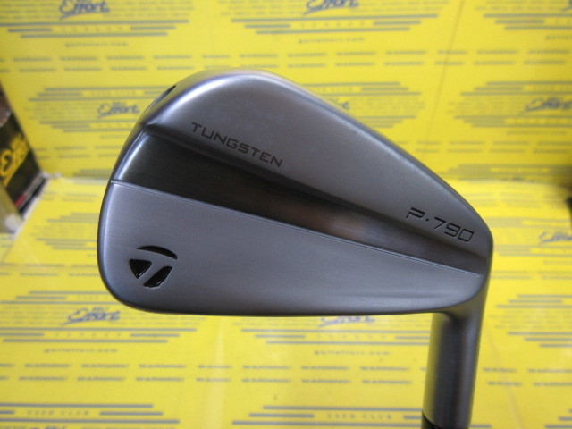 P790(2023)