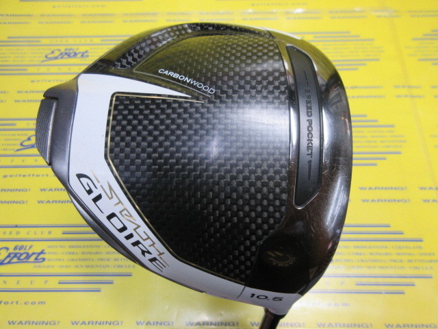 テーラーメイド<br>STEALTH GLOIRE