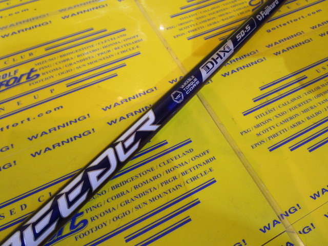 SPD NX VI 50<br>プログレス スリーブ