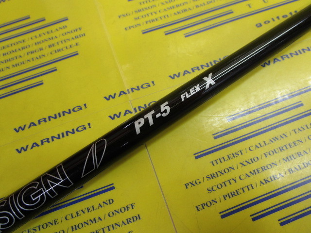 TOUR AD PT-5<br>タイトリスト スリーブ