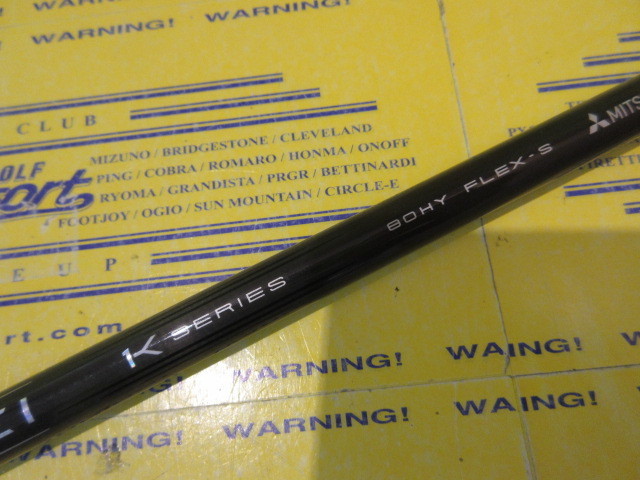 TENSEI Pro 1K Hybrid 80<br>ピン スリーブ