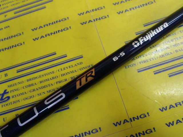 VENTUS TR BLUE 6 VELOCORE<br>タイトリスト スリーブ