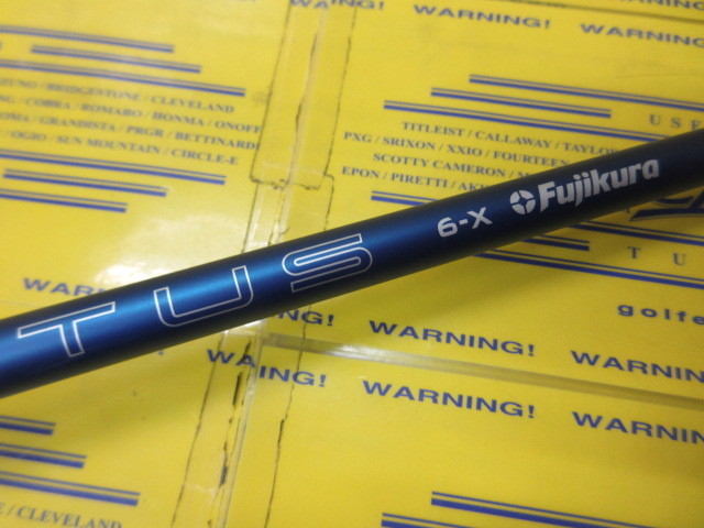 24 VENTUS BL 6 VELOCORE+<br>ピン スリーブ