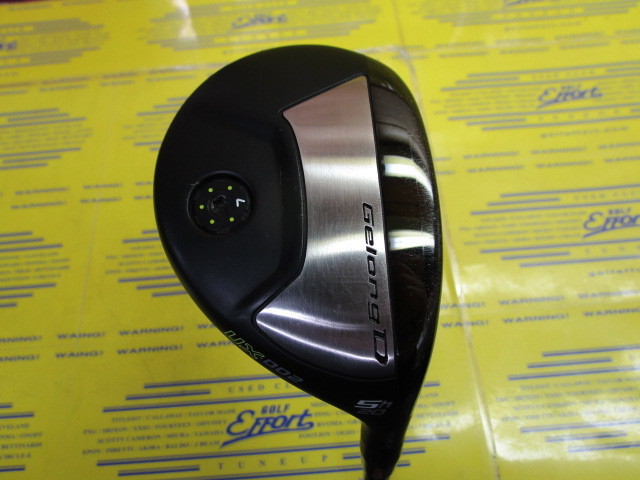 フォーティーン<br>Gelong D UX002