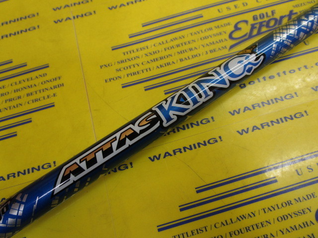 ATTAS KING 4<br>タイトリスト スリーブ
