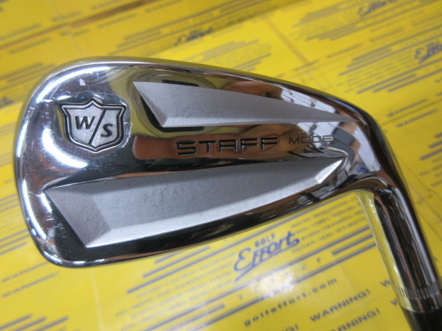 STAFF MODEL DRIVING IRON