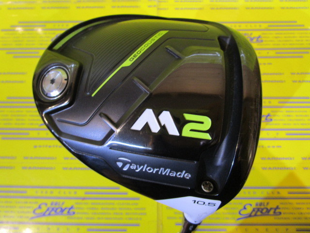 テーラーメイド　M2(2017)