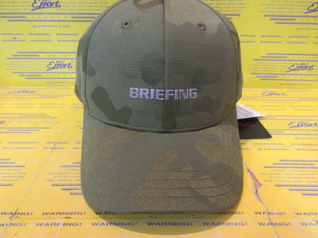 MS CAMO JQ CAP BRG261MC3 Olive
