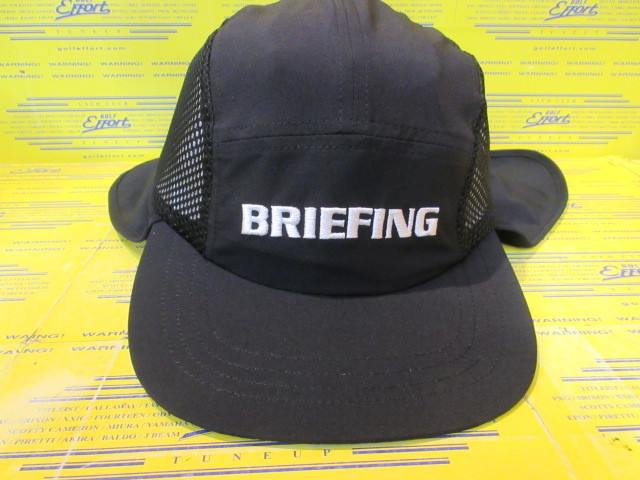 MS COOLCORE SUNGUARD SIDE MESH CAP BRG261MD0 Black