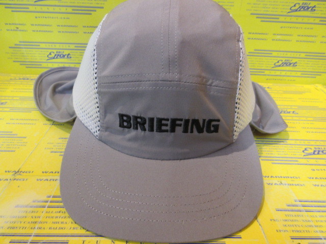 MS COOLCORE SUNGUARD SIDE MESH CAP BRG261MD0 Gray