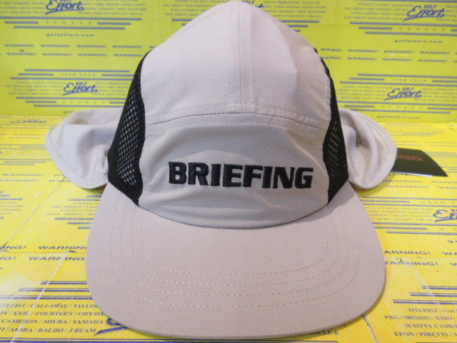 MS COOLCORE SUNGUARD SIDE MESH CAP BRG261MD0 Beige