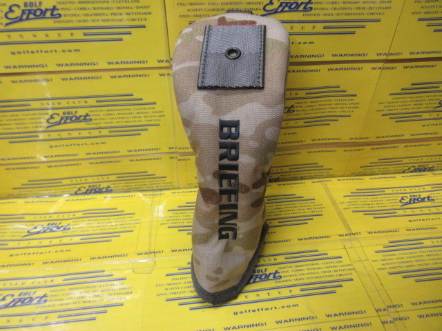BRIEFING<br>UTILITY COVER PRO CAMO COMBI BRG261G14 Arid×Tan