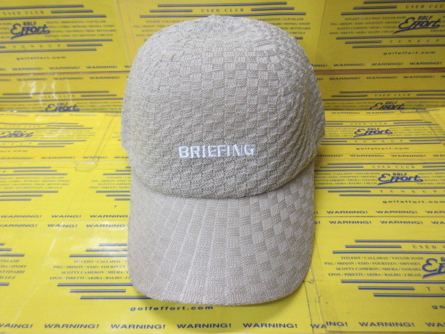 MS BASKET WEAVE CAP BRG261MD2 Beige