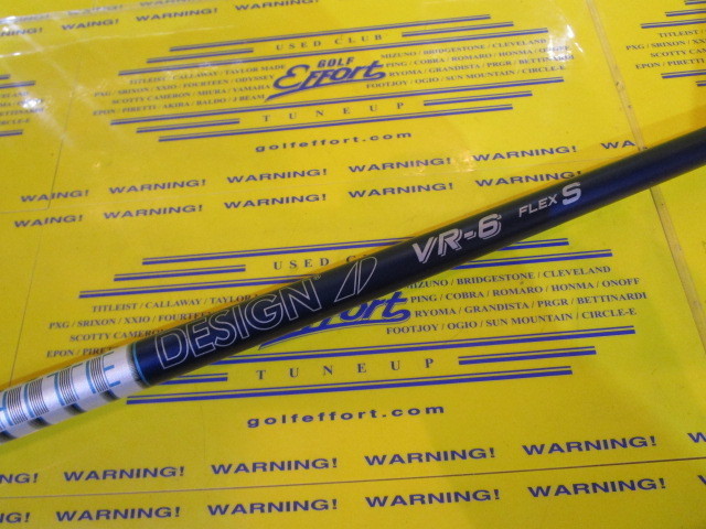 TOUR AD VR-6<br>テーラーメイド スリーブ