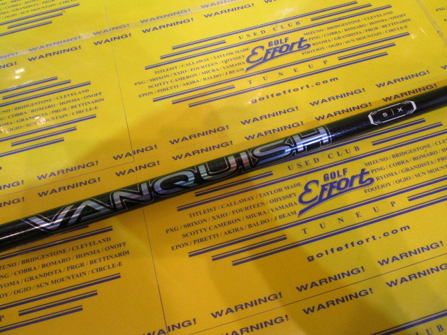 VANQUISH 5<br>ピン スリーブ