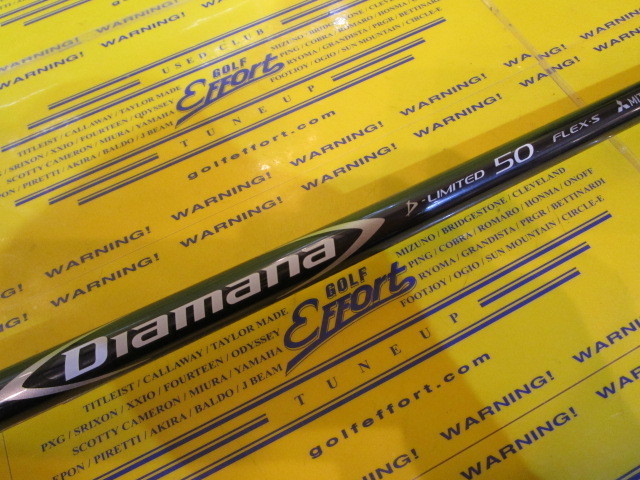 Diamana D Limited 50<br>キャロウェイ スリーブ