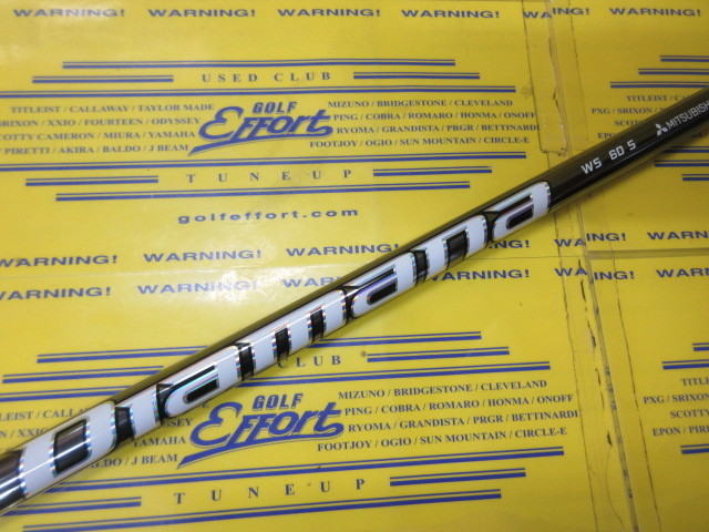 Diamana WS 60<br>キャロウェイ スリーブ