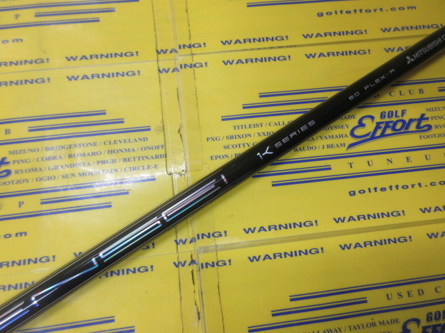 TENSEI Pro Blue 1K 60<br>テーラーメイド スリーブ