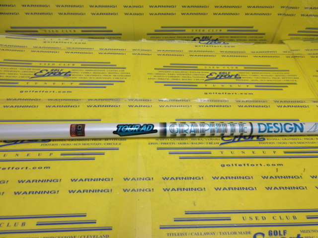 TOUR AD HD-6<br>スリーブなし