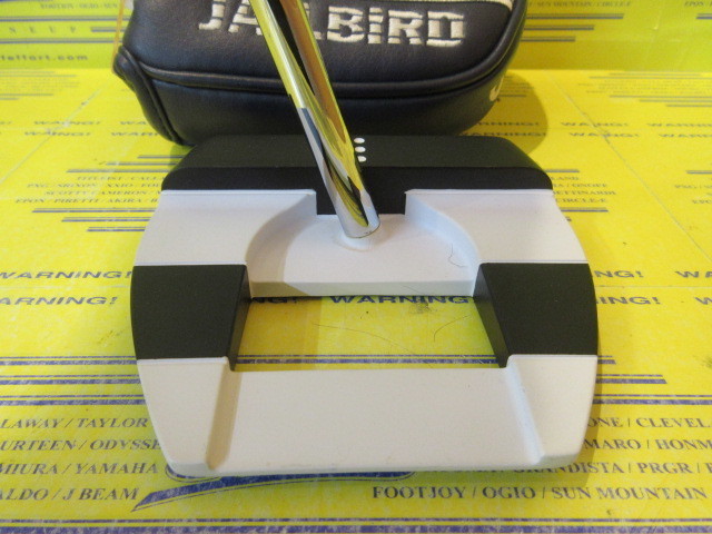 Ai-ONE SQUARE 2 SQUARE JAILBIRD