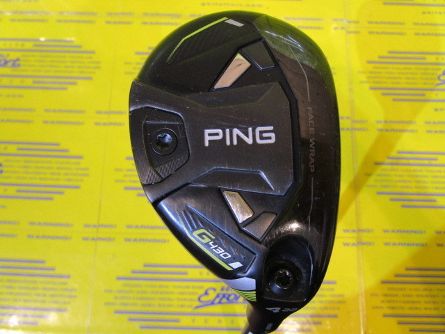 G430 U4��VANQUISH HB 5 370TIP �y22߁ESR-S�z