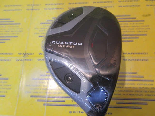 QUANTUM MAX FAST