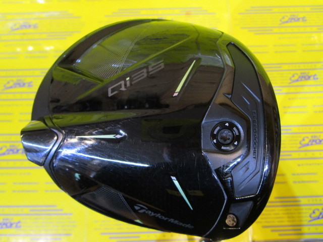 Qi35 Designer Series Black Out